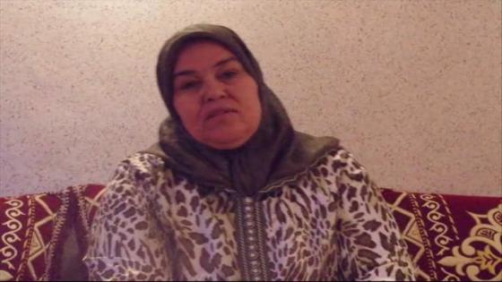 صائمون والله أعلم مع الأستاذة فاطمة بوضا الجزء الثالث